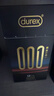杜蕾斯（durex）避孕套安全套超薄潤滑001黑金三合一12只男女用計生情趣用品套 曬單實(shí)拍圖
