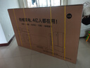 創(chuàng  )維電視A7H 75英寸藝術(shù)壁紙電視Mini LED 3.9cm超薄無(wú)縫貼墻 四重不反光屏 家電國家補貼  曬單實(shí)拍圖