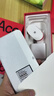 OPPO【國家補貼15%】一加 Ace 6 全新游戲性能旗艦機 5G全網(wǎng)通 快銀 16GB+512GB 官方標配【全網(wǎng)聯(lián)?！?曬單實(shí)拍圖