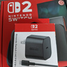 秋谷兔適用任天堂switch2鋼化膜AR增透降反射高清防眩光switch2保護膜ns2游戲機抗指紋全覆蓋NS2屏幕貼膜 【1片裝】AR增透降反射鋼化膜帶貼膜神器 Switch2 曬單實(shí)拍圖