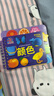 撕不爛早教翻翻卡片中英雙語(yǔ)全套6冊官方正版童書(shū) 0到1一3歲寶寶啟蒙認知繪本2歲 一歲半兩歲寶寶書(shū)籍?huà)雰簣D書(shū)幼兒童啟蒙益智早教水果蔬菜顏色動(dòng)物看圖識物玩具書(shū) 陽(yáng)光寶貝好寶寶學(xué)習起步書(shū)認物卡京東 曬單實(shí)拍圖