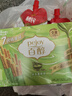 格力高(glico)百醇家庭犒賞裝抹茶慕斯味126g(7小袋)餅干零食禮物 曬單實(shí)拍圖
