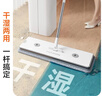 佳幫手平板拖把40cm2布家用一拖凈免手洗2025刮刮樂(lè )帶桶一套拖布地神器 曬單實(shí)拍圖