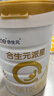 合生元（BIOSTIME）派星 幼兒配方奶粉 3段(12-36個(gè)月) 新國標 800g 曬單實(shí)拍圖