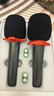 天籟K歌天籟k歌無(wú)線(xiàn)麥克風(fēng)MM-8適用TCL電視T6L t7k v8H q9k Q10k X11G C12K S11雷鳥(niǎo)鵬雀海信電視k歌話(huà)筒 精簡(jiǎn)雙麥（MM-5D MAX）小巧輕便 曬單實(shí)拍圖