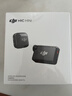 大疆 DJI Mic Mini 迷你無(wú)線(xiàn)高品音質(zhì) 降噪領(lǐng)夾麥克風(fēng)【安卓+蘋(píng)果15/16/17系列+相機】相機版 一拖一 曬單實(shí)拍圖