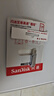 閃迪（SanDisk）128GB Type-C USB3.2 手機U盤(pán)DDC4 讀速高達400MB/s 自動(dòng)備份 手機電腦兩用 金屬雙接口大容量?jì)?yōu)盤(pán) 曬單實(shí)拍圖