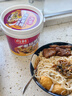 向料重慶小面調料老壇酸菜面佐料酸菜魚(yú)調料年貨伴手禮年夜飯禮盒800g 曬單實(shí)拍圖