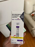 【原研進(jìn)口】禮來(lái) 穆峰達 替爾泊肽注射液  2.4ml:10mg*1支  曬單實(shí)拍圖