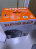 蘇泊爾（SUPOR）猛火系列鮮呼吸電壓力鍋 5升精鋼球釜雙膽電高壓鍋 電飯煲 電飯鍋 IH電磁加熱 6分鐘快手菜 商超款 SY-50FH5999Q【超高壓140kPa】 5L 曬單實(shí)拍圖