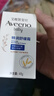 艾惟諾（Aveeno）艾維諾兒童面霜舒緩滋潤膚乳 嬰兒寶寶秋冬特護面霜48g新年送禮 曬單實(shí)拍圖