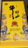 牛欄山 百年特釀15 小黃龍 濃香型 白酒 42度 500ml*6瓶 整箱 年貨送禮 曬單實(shí)拍圖
