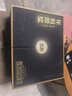 古井貢酒 年份原漿古20 濃香型白酒 52度 500ml*2瓶 禮盒裝 曬單實(shí)拍圖