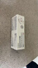 DR.ROTUS滑膜炎膝蓋疼痛專(zhuān)用積液膝蓋半月板損傷醫用遠紅外治療凝膠20g/支 曬單實(shí)拍圖