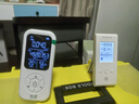 綠之源甲醛檢測儀高精準便攜多功能專(zhuān)業(yè)測甲醛儀器空氣質(zhì)量檢測筆高精度 曬單實(shí)拍圖