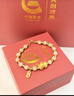 央創(chuàng  )時(shí)尚中國黃金足銀貔貅手鏈女款新年情人節生日禮物本命女士女生女朋友 曬單實(shí)拍圖