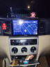 九音適用04-13款豐田花冠汽車(chē)載高清中控大屏導航儀倒車(chē)影像一體機 04-15款花冠 2+32G+CarPlay/HiCar】+倒車(chē)影像 曬單實(shí)拍圖