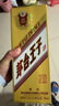 茅臺 金王子 醬香型白酒 53度 500ml 單瓶裝 曬單實(shí)拍圖