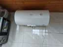美的60升電熱水器節能速熱機械調溫適老化安全防電墻銀離子抑菌二級能效熱水器出租房首選性?xún)r(jià)比MD1 曬單實(shí)拍圖