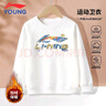李寧衛衣秋冬季青少年男女款加絨加厚長(cháng)袖T恤套頭衫運動(dòng)上衣打底衫 曬單實(shí)拍圖