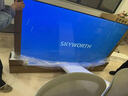 創(chuàng  )維（Skyworth）85英寸會(huì )議電視會(huì )議平板電視一體機4K超清無(wú)線(xiàn)投屏移動(dòng)超薄顯示屏辦公培訓商用電視教學(xué)大屏85DSV5 曬單實(shí)拍圖