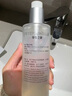 畢生之研厚臉皮水2.0-205ml修護提亮精華五環(huán)爽膚水保濕控油祛痘新年禮物 厚臉皮水205ml【下單贈濕敷棉】 曬單實(shí)拍圖