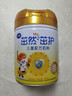 飛鶴奶粉茁然-茁護 全面營(yíng)養自護力兒童配方奶粉 4段(3-6歲適用) 750克 4段750g 曬單實(shí)拍圖
