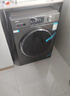海爾（Haier）【國家補貼】滾筒洗衣機全自動(dòng)10公斤超薄平嵌1.1洗凈比變頻一級能效20年防生銹巴氏殺菌以舊換新 蒸汽除菌螨+空氣洗+烘干+預約+筒自潔 洗烘一體 曬單實(shí)拍圖