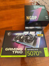 微星（MSI）魔龍 GeForce RTX 5070 Ti 16G GAMING TRIO OC AI推理 電競游戲設計智能學(xué)習獨立顯卡 曬單實(shí)拍圖