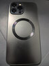 奶小鴨 【AG磨砂】適用蘋(píng)果13promax手機殼 iphone13promax保護套magsafe磁吸充電全包防摔男女款 石墨黑 曬單實(shí)拍圖