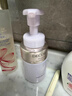 黛珂（COSME DECORTE）黛珂植物欣韻洗顏泡沫潔面200ml 氨基酸洗面奶護膚品清潔潔面乳 曬單實(shí)拍圖