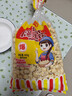 九農果韓式爆米花零食 韓式爆米花（原味少油少糖） 400克一袋 曬單實(shí)拍圖