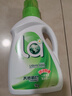 媽媽壹選天然植皂洗衣液清香19.08斤組合裝（瓶3kgx3+蔬果凈x1+消毒液x2） 曬單實(shí)拍圖