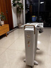 先鋒石墨烯電熱油汀取暖器電暖器電暖氣片家用15片全屋升溫智能恒溫低噪節能烘衣加濕DYT-Z21 曬單實(shí)拍圖