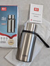 富光保溫杯大容量316L不銹鋼全鋼杯蓋水杯男女茶水分離泡茶杯學(xué)生杯子 曬單實(shí)拍圖