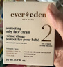 EVER EDEN嬰兒胎脂親護2號兒童寶寶面霜秋冬保濕面霜50ml美國進(jìn)口新年禮物 曬單實(shí)拍圖
