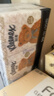 舒潔（Kleenex）手帕紙紙巾小包3層9張/包*10包便攜小熊印花手帕紙小包 曬單實(shí)拍圖