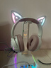 ONIKUMA無(wú)線(xiàn)藍牙耳機頭戴式三模游戲貓耳朵可愛(ài)女生降噪網(wǎng)課音樂(lè )電競吃雞耳機帶麥手機筆記本電腦臺式通用 白粉色三模耳機+RGB多功能支架 曬單實(shí)拍圖