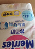 花王妙而舒品牌進(jìn)口拉拉褲L44片(9-14kg)大號嬰兒尿不濕舒爽彈力腰圍 曬單實(shí)拍圖