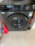 海爾（Haier）滾筒洗衣機全自動(dòng)單洗 10公斤一級能效懶人超薄家用大容量巴氏除菌MAX29S家電換新補貼 以舊換新 10KG單洗 滾筒 曬單實(shí)拍圖