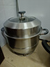 京東京造 蒸鍋 大容量304不銹鋼湯鍋加厚燉蒸煮燃氣灶家用 雙層30cm 曬單實(shí)拍圖