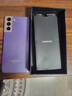 三星（SAMSUNG）Galaxy S21 S21+港版美版雙卡全網(wǎng)通5G小巧便攜拍照備用庫存手機 S21梵夢(mèng)紫 256G 雙卡 曬單送禮 曬單實(shí)拍圖