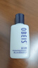 歐貝斯（obeis）男士水潤保濕乳液ml水分滋潤舒緩干燥爽膚露秋冬護膚 1瓶水潤保濕乳 100 曬單實(shí)拍圖