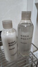 MUJI敏感肌用基礎補水化妝水 保濕爽膚 小水瓶 高保濕型 300ml 曬單實(shí)拍圖