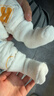 小萌兔冬季嬰兒襪子純棉加厚保暖毛圈襪0-6個(gè)月男女寶寶毛巾襪新生兒松口襪子 B白棕灰三雙裝 S碼（適合腳長(cháng)7-10CM）0-6個(gè)月 曬單實(shí)拍圖