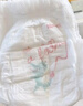 好奇（Huggies）皇家小龍褲成長(cháng)褲XXL28片 嬰兒拉拉褲尿不濕 曬單實(shí)拍圖