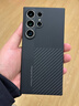 Pinkson適用三星S24/S25/S26Ultra凱夫拉手機殼保護套芳綸超薄全包磨砂硬殼碳纖維紋輕配件簡(jiǎn)約高檔商務(wù)新 【蒙德里安/藝術(shù)拼接】無(wú)磁吸 【三星S24Ultra】 曬單實(shí)拍圖