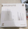 華為凌霄子母路由Q6網(wǎng)線(xiàn)版優(yōu)享版（1母3子套裝） 全屋千兆網(wǎng)線(xiàn)組網(wǎng) WiFi6+ 曬單實(shí)拍圖