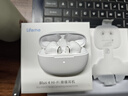魅藍lifeme Blus 4 HiFi降噪耳機 真無(wú)線(xiàn)藍牙耳機 -58dB自適應主動(dòng)降噪   LHDC高清解碼 46小時(shí)長(cháng)續航 曬單實(shí)拍圖