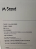 M STAND【門(mén)店同款】復古保溫壺350ml黑色不銹鋼便攜耐用長(cháng)效保溫保冷 不銹鋼色350ml 曬單實(shí)拍圖